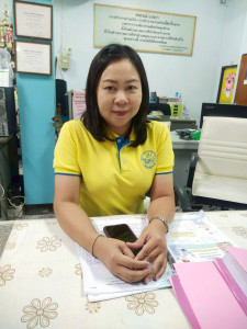นางสาวชุติกาญจน์ บุญสมภพ ... พารามิเตอร์รูปภาพ 1